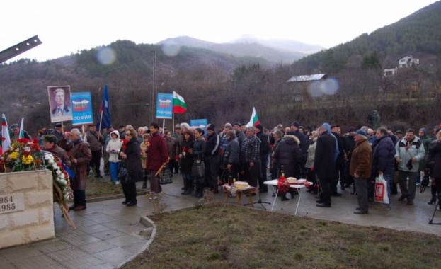 НФСБ почете паметта на жертвите от атентата на гара Буново