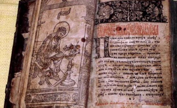 Първата руска печатна книга „Апостол” излиза на 10 март преди 450 години