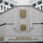 На неофициално заседание за Крим се събира СС на ООН