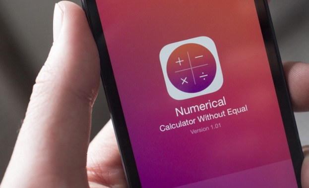 Свалете Numerical:Calculator Without Equal за iPhone и iPad сега