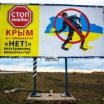О. Голодец: Готови сме да приемем и 100 хиляди бежанци от Украйна