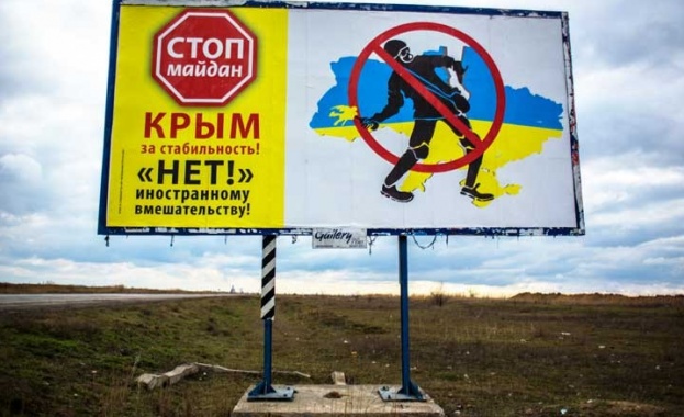 О. Голодец: Готови сме да приемем и 100 хиляди бежанци от Украйна