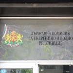 КЕВР утвърди цена на природния газ за м. април