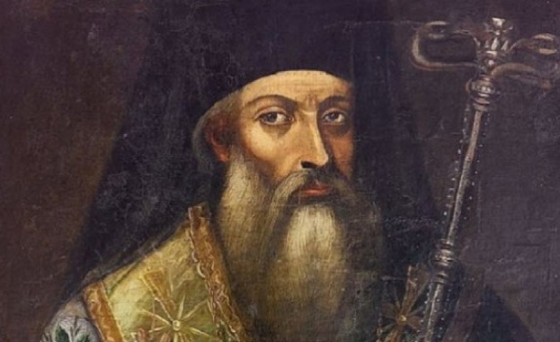 Св. Софроний Врачански