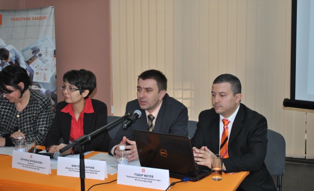 ЧЕЗ качва диспечерските дневници в Интернет