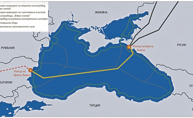 През март 2014 г. ще бъде подписан договорът за изграждане на морския газопровод „Южен поток“