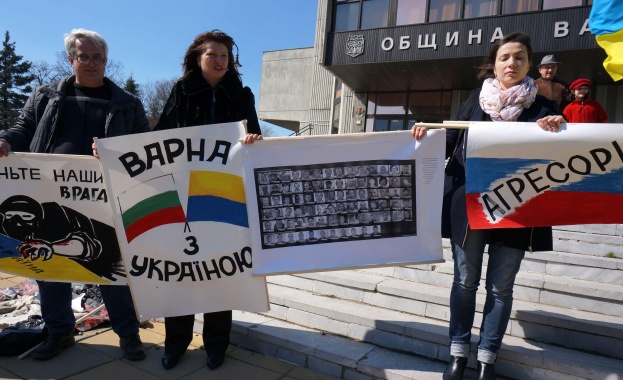 Украинци във Варна протестираха срещу политиката на Путин /снимки/