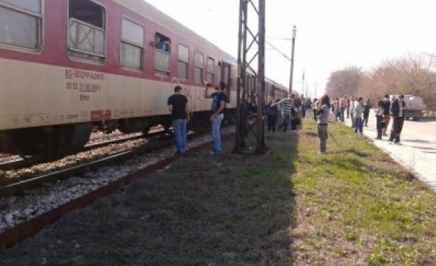 Връщат влак с пловдивчани, тръгнали за мача на Лудогорец
