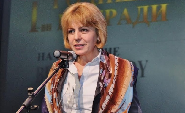 Раздават за трети път годишните награди на списание "Бизнес лейди"