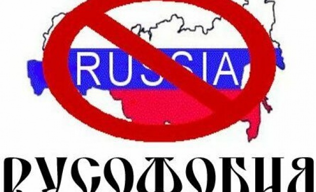 В руската Дума е внесен законопроект за глоби за пропаганда на русофобия