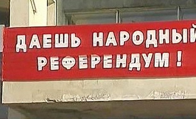 Сблъсък на позиции: КСНС срещу читателите на КРОСС