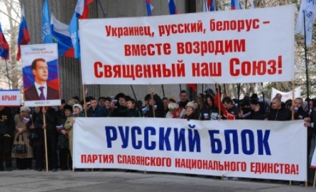 В Севастопол е похитен лидерът на партията "Руски блок"