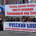 В Севастопол е похитен лидерът на партията "Руски блок"
