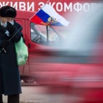 В Крим знаят само едно