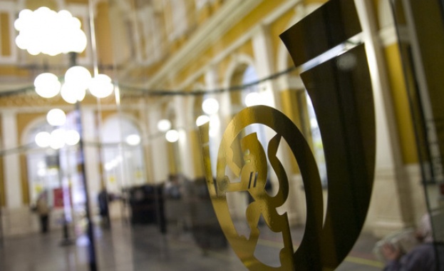 БНБ отказа на „Български пощи” лиценз за платежна институция