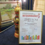 Задълбочаваме сътрудничеството с руските региони в сферата на туризма 