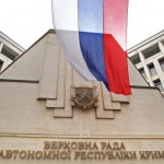 Върховния съвет провъзгласи Крим за независима държава