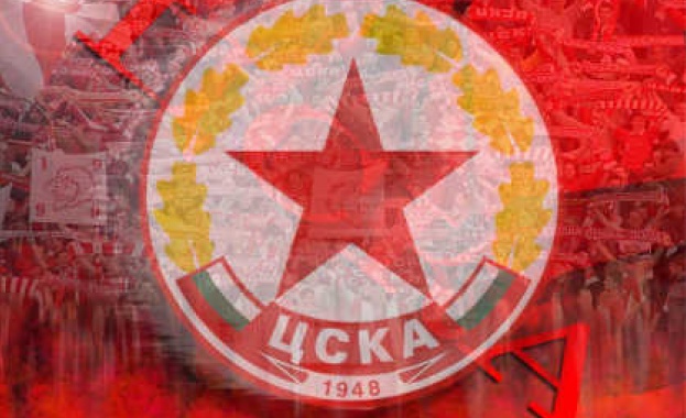 Пускат пощенска марка на тема 70 години ЦСКА
