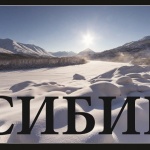 Няколко книги, които гарантират много повече информация от туристическите сайтове 