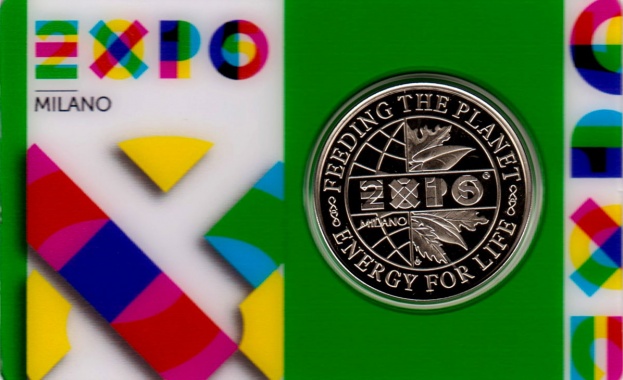 България ще бъде част от Световното изложение „ЕКСПО Милано 2015 г.”