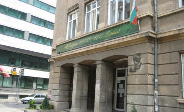 Неучебен ден за 133 СОУ в столицата