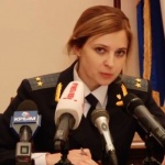 Поклонска потвърди, че повече няма да бъде прокурор на Крим