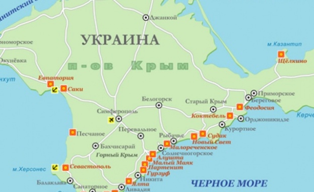 Косово вкара Крим в Украйна 