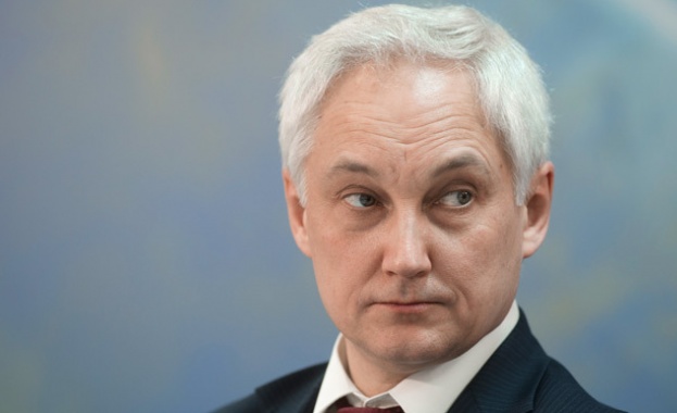 Белоусов: Санкциите на САЩ и ЕС ще помогнат на руския бизнес 