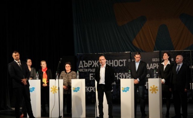 Бареков: Който гласува за Борисов, дава вота си за ДПС