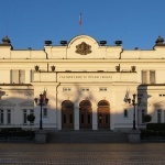 Предстоящи събития в страната за 25 юли