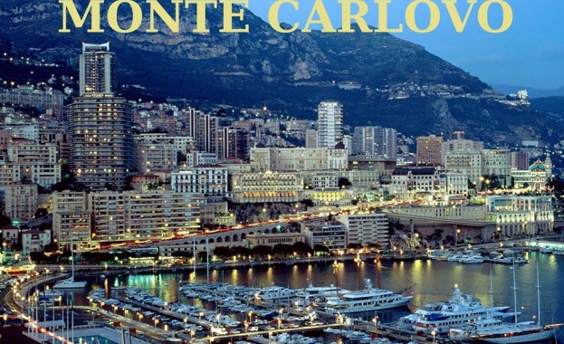 Българи искат да се присъединят към Монако (обновена)