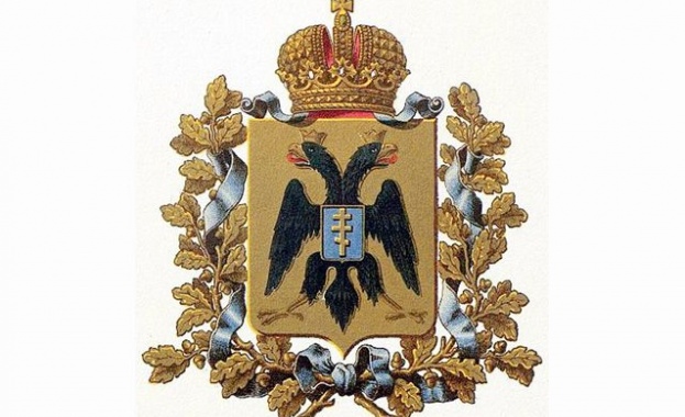 Защо предложиха Крим да бъде наречен Таврида?