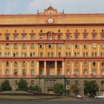 ФСБ разкри схема за контрабанда на оръжие от ЕС през Украйна към  Кавказ