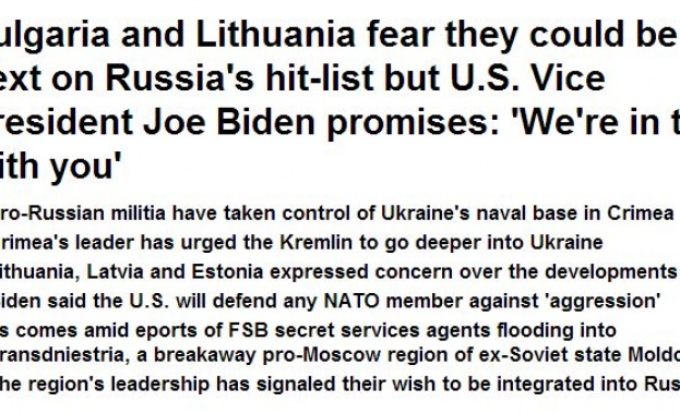 "Daily mail": България и Литва се опасяват, че са следващите в списъка на Русия