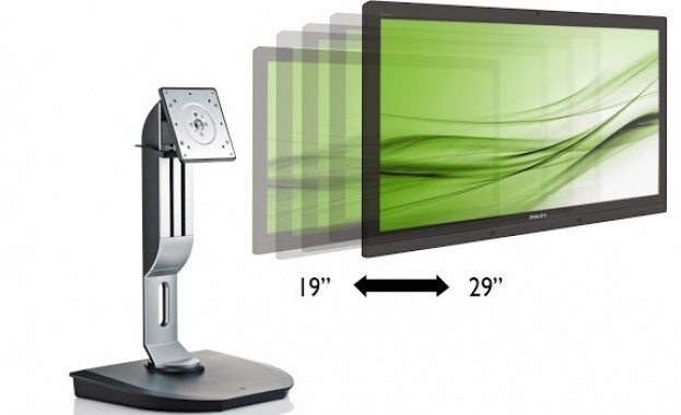 Офисът на бъдещето е вече тук благодарение на Philips