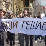 Протестът от последната година е само началото, успехът предстои – ако сме готови за него