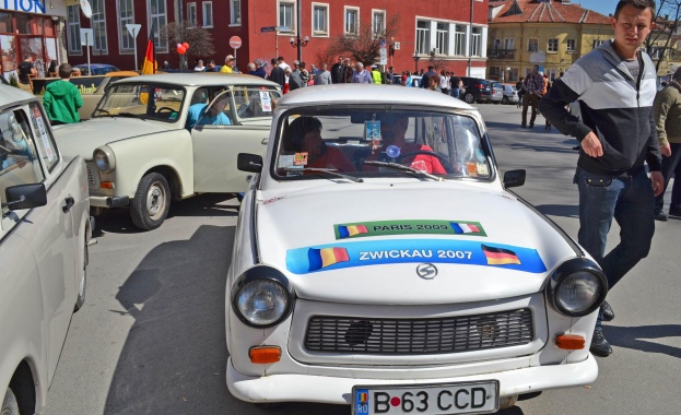Трабант фест във Велико Търново