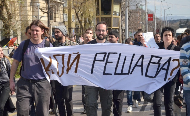 Протестът от последната година е само началото, успехът предстои – ако сме готови за него