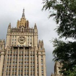 Русия призовава ЕС отново да стъпи на прагматична почва на сътрудничество