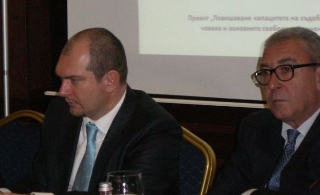 Форум обсъжда ролята на съдебната система и институциите за защита на правата на човека в България 