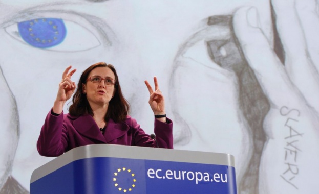 Започва посещение на комисар Малмстрьом в България