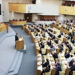 Държавната Дума разглежда законопроекти за защита на банковата система в Крим