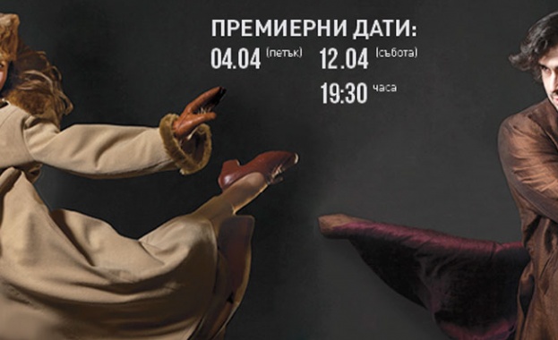 Краят на градината – авторски спектакъл по А. П. Чехов в РКИЦ