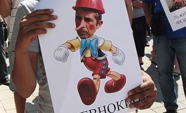 Сериал от гафове