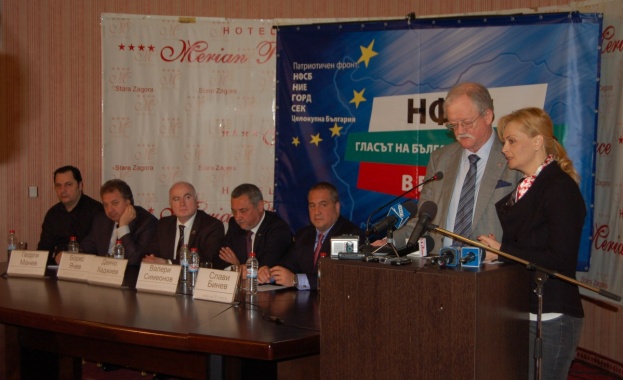 Роджър Хелмър от UKIP откри предизборната кампания на НФСБ в Стара Загора
