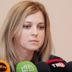 Украйна обяви за издирване прокурора на Крим