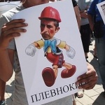 Сериал от гафове