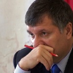 Разколът сред властта на Украйна е факт!