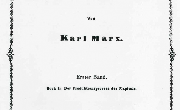 27 март в историята