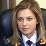 Прокурорката на Крим стана старши съветник на руския главен прокурор 